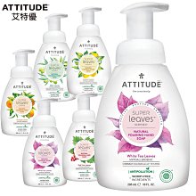 泡沫軸艾邁泡沫軸肌肉放松瘦腿神器專業男瑜伽套裝狼牙棒按摩滾軸瑜伽柱 歷史價格詳細信息