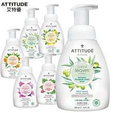 泡沫軸艾邁泡沫軸肌肉放松瘦腿神器專業男瑜伽套裝狼牙棒按摩滾軸瑜伽柱 歷史價格詳細信息