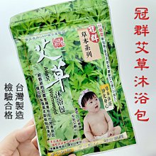 (10入)2023年吉祥兔金幣 台灣製 兔年金幣 歷史價格詳細信息