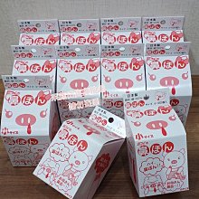 ????采庭日貨????J423 日本 GUNZE 兒童短袖圓領上衣2件組 抗菌防臭 100%純棉 男童內衣 100-140CM 歷史價格詳細信息