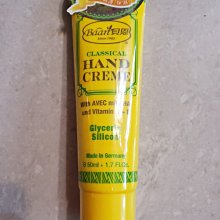 Baan 貝恩 經典水潤高效保濕乳液 180ml/瓶 維康 限時促銷 歷史價格詳細信息