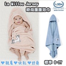 篷篷字母立領鋪棉背心 背心外套 夾克 馬甲 大童 中性款 男童 女童 兒童 童裝 現貨 橘魔法【BB6284】 歷史價格詳細信息