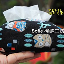 頭手工具 紙卷 熱敏貼紙 感熱貼紙 銅板貼紙 MIT-PP01 100X150 熱感應 條碼貼紙 歷史價格詳細信息