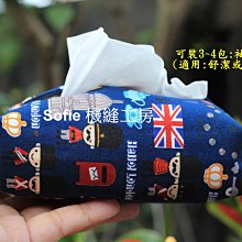 小汽車包裝袋創意卡通自封袋兒童節禮物袋烘培禮品袋伴手禮手提袋 歷史價格詳細信息