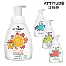 泡沫軸艾邁泡沫軸肌肉放松瘦腿神器專業男瑜伽套裝狼牙棒按摩滾軸瑜伽柱 歷史價格詳細信息