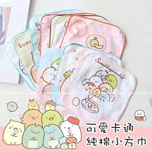 可愛小花五入掛勾(可承重2kg)-1組入 歷史價格詳細信息