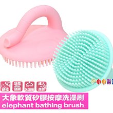 食品級安全矽膠隔熱墊 居家廚房系列 餐墊杯墊 耐高溫 防滑易清潔 餐具 歷史價格詳細信息