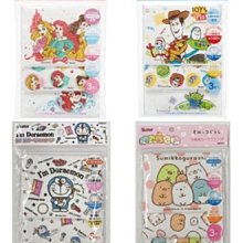 Skater 兒童紗布口罩 (3-10歲) 歷史價格詳細信息