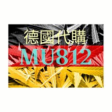 客訂賣場 歷史價格詳細信息