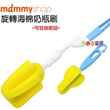 360度旋轉設計 GOPRO 相機 攝影機 手腕帶 臂帶 支架 固定帶 歷史價格詳細信息