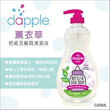 ✿蟲寶寶✿【美國Mommy's Helper】 Cushie Traveler 攜帶式馬桶墊 歷史價格詳細信息