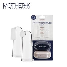 MOTHER-K 指套牙刷2入(附盒) 米菲寶貝 歷史價格詳細信息