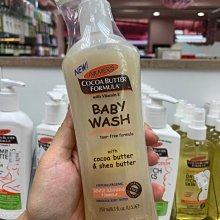 維帕斯兒童保暖泳衣溼衣長袖連身中童大童女童男童冬季防寒潛水服 歷史價格詳細信息