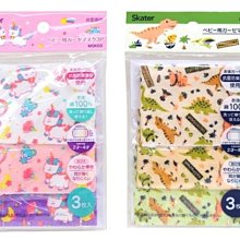 【東京速購】日本代購 nikii 廚房清潔刷 NMM-311 手套型清潔布 兩入 迷你清潔手套 清潔刷 歷史價格詳細信息