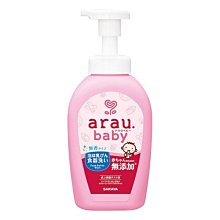 Arau Baby 無添加奶嘴奶瓶泡泡 罐裝500ml/補充包450ml 歷史價格詳細信息