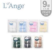 純棉小方巾手帕 22×22cm-三麗鷗 Sanrio 日本進口正版授權 歷史價格詳細信息
