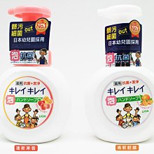 Cutie 1 烙印勇士 索特 使徒型態 CT1-24228  24/7上市【預購10/15】【GAME休閒館】 歷史價格詳細信息
