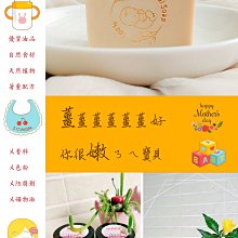 女子組合 S.E.S.3 Sea Eugene Shoo  CD專輯 二手 C41 歷史價格詳細信息