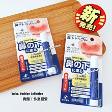 現貨????????日本⭐️Fancl&nbsp;芳珂　眼睛 長時間盯電腦&nbsp;含豐富&nbsp;蝦青素&nbsp;葉黃素&nbsp;玉米黃質&nbsp;藍莓&nbsp;花青素 歷史價格詳細信息