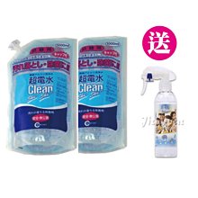 永豐 超電水補充包1000mlx2+超電水罐裝500mlx1【特價組合】【佳兒園婦幼館】 歷史價格詳細信息