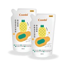 Combi康貝 - 黃金雙酵 酵素奶瓶蔬果清潔劑 補充包 800ml/2入 歷史價格詳細信息