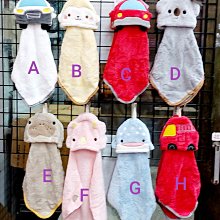 ☆哈哈奇異果☆日本 雞仔牌 99.9% 洗衣槽清潔劑 550g 可店取 歷史價格詳細信息