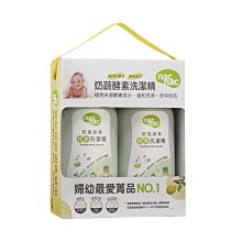 nac nac 酵素奶蔬洗潔精促銷組【佳兒園婦幼館】 歷史價格詳細信息