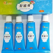 現貨~家用60W大功率電視機回音壁音響 無線K歌麥克風家庭影院藍牙音響 低音炮 #20238 歷史價格詳細信息