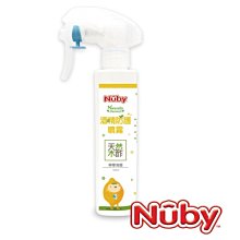 海鹽防爆配電配,落地防爆配電箱,防爆鐵箱q235 騰達 歷史價格詳細信息