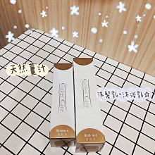 ????️免運????️ UCC BLACK無糖咖啡飲料185g*60入‼️‼️‼️ 歷史價格詳細信息