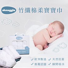 【英國Shnuggle】水上樂園 | 洗澡玩具 歷史價格詳細信息