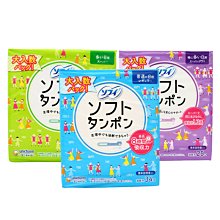 蘇菲日本原裝超熟睡衛生棉10片3入42cm 歷史價格詳細信息