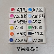 可開發票 簡雲男士蠶絲德絨保暖背心加絨加厚緊身修身打底衫保暖上衣棉背心 歷史價格詳細信息