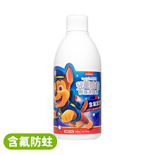 齒妍堂 汪汪隊兒童軟毛牙刷 3入組 汪汪隊 兒童牙刷【樂兒屋】 歷史價格詳細信息