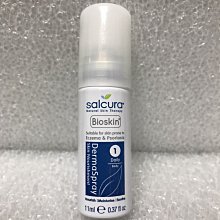 Salcura舒酷拉 嬰幼兒護敏噴劑100ml+11ml【佳兒園婦幼館】 歷史價格詳細信息