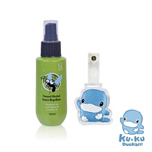 酷咕鴨尤加利精油驅蚊優惠三件組(防蚊液+防蚊貼片) 歷史價格詳細信息