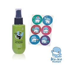 精油防蚊貼 驅蚊卡通貼片 36貼/盒 4盒組 歷史價格詳細信息