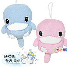 酷咕鴨 KU.KU.沐浴球 歷史價格詳細信息