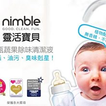 活寶渡假　【買四送一】 台灣正版DVD (滿千免運費)　約翰坎迪 / 凱倫奧斯汀 歷史價格詳細信息