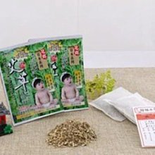 艾寶貝-艾草薰香/30片/盒 歷史價格詳細信息
