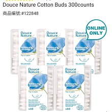 Costco官網線上代購《LEC 激落 萬用擦 8入》⭐宅配免運 歷史價格詳細信息