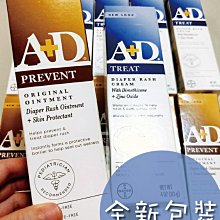 現貨速出✨超好喝美國熱賣✨Emergen-C 維他命C發泡飲 30包 歷史價格詳細信息