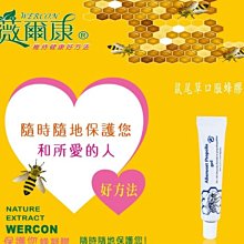 德國牙周膜注射器槍碧藍必蘭斯康杜尼無痛麻醉阻滯微創拔牙科器械 歷史價格詳細信息