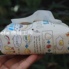 立體紙袋 手提紙袋 (直立) 客製化 LOGO 禮品袋 手提袋 包裝袋 服飾 禮物袋 婚禮紙袋【S330152】塔克 歷史價格詳細信息