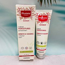 Mustela 慕之恬廊 孕膚霜 150ml 微香 價格比較,價格查詢,歷史價格詳細信息