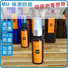香奈爾woc包包鏈條調節扣防磨損19bag 22mini發財包帶長短調節扣-kby科貝 歷史價格詳細信息