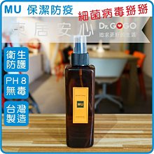 香奈爾woc包包鏈條調節扣防磨損19bag 22mini發財包帶長短調節扣-kby科貝 歷史價格詳細信息