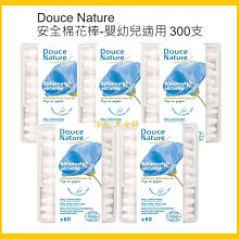 【Costco好市多-線上現貨】星巴克 美式咖啡膠囊組 72顆 共2款_適用Dolce Gusto機器 歷史價格詳細信息