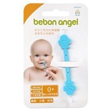 Beboo yoyo競技合金M7悠悠球yoyo供應亞馬遜ebay wish等可售 歷史價格詳細信息