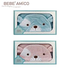 bebe Amico 多功能止滑防水透氣墊-長頸鹿【佳兒園婦幼館】 歷史價格詳細信息